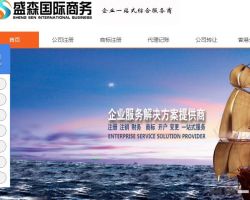 出版物市场管理规定（全文）