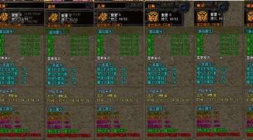 英国脱欧5年遭反噬，GDP负增长物价暴增，日不落凉了？