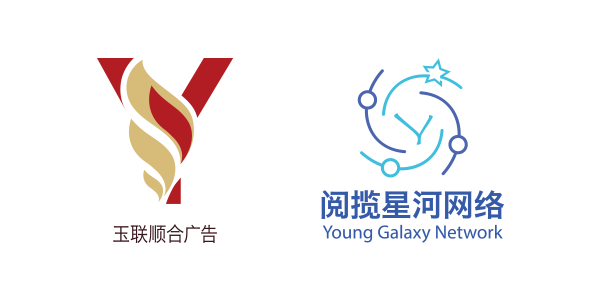 玉联顺合&阅揽星河将在2025 ChinaJoy展会上设立展台,助力企业主精准营销