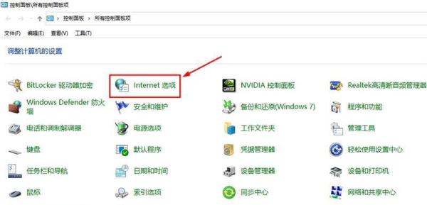 浏览器为什么会提示证书风险，应该怎么解决