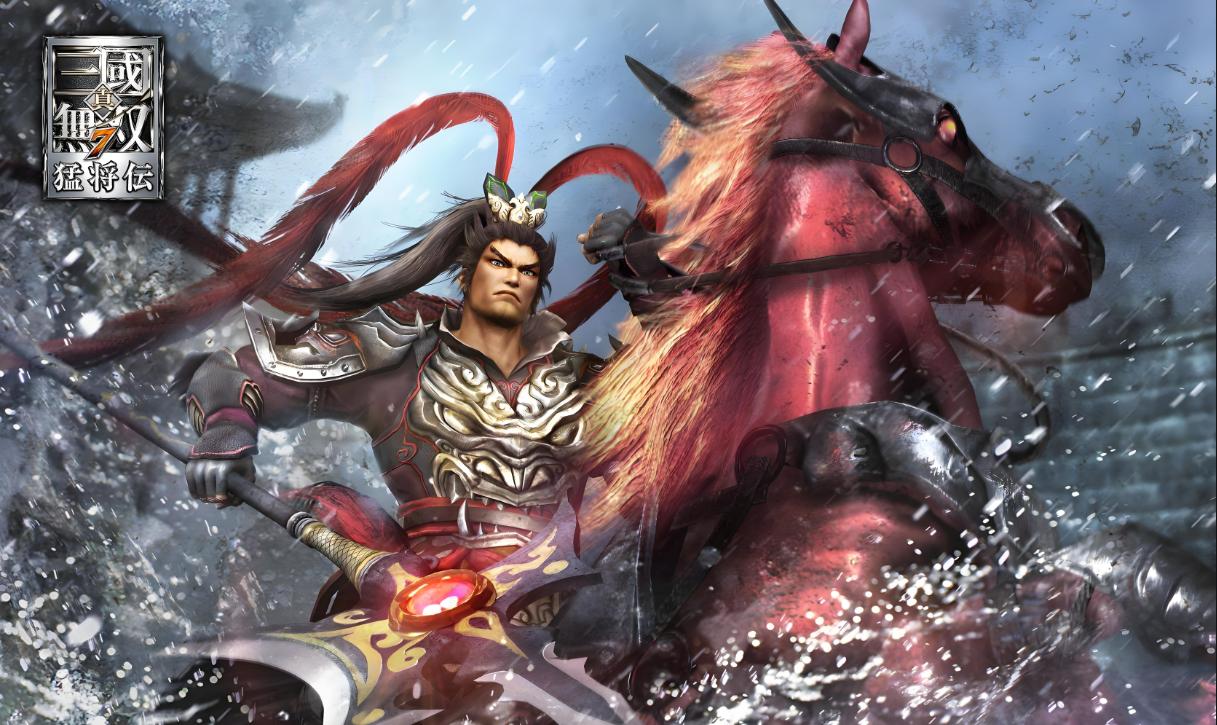 真三国无双系列中，最好玩的是哪部作品？