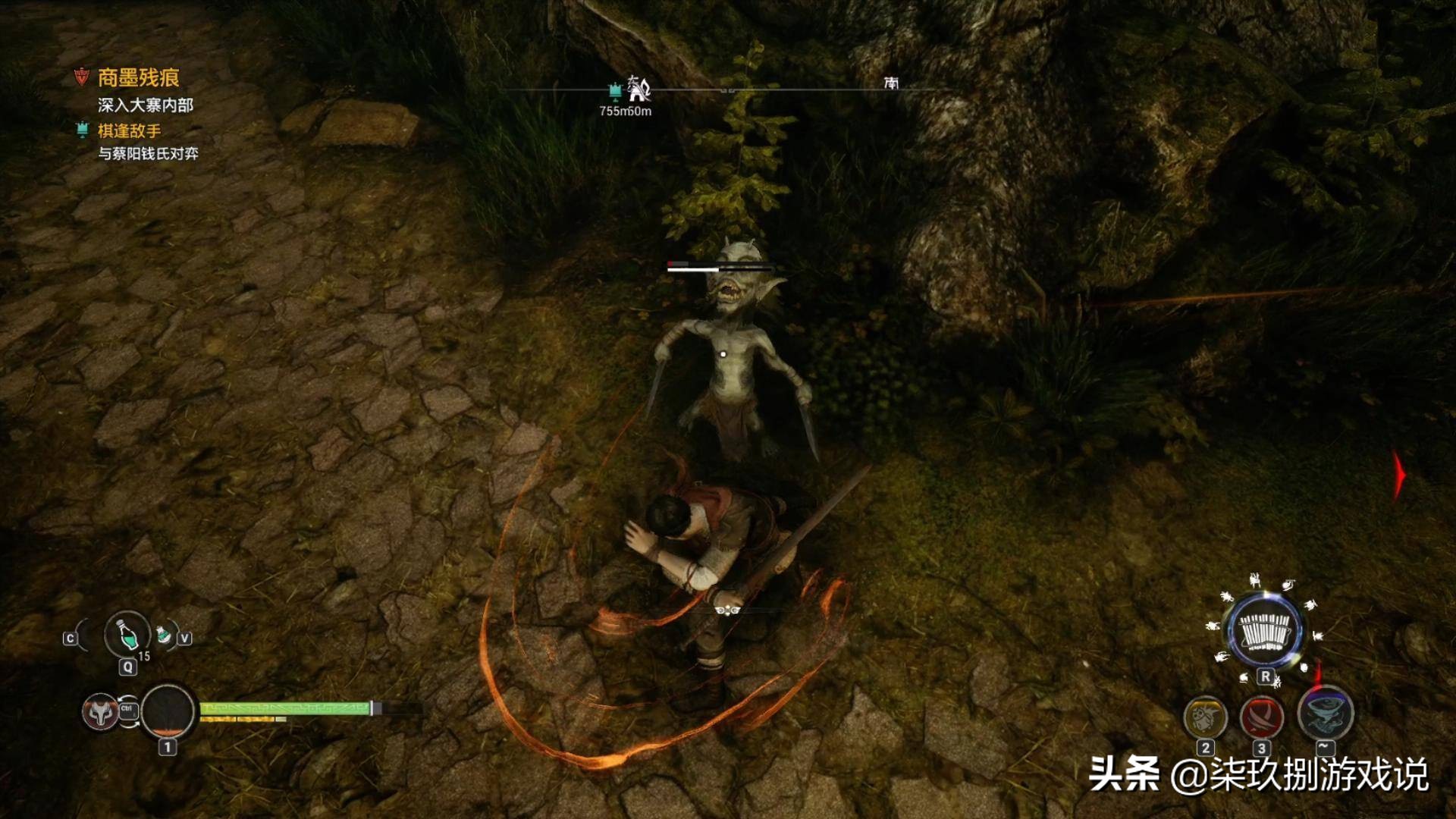 游我推荐:《轩辕剑柒》在期望与失望之间的反复横跳