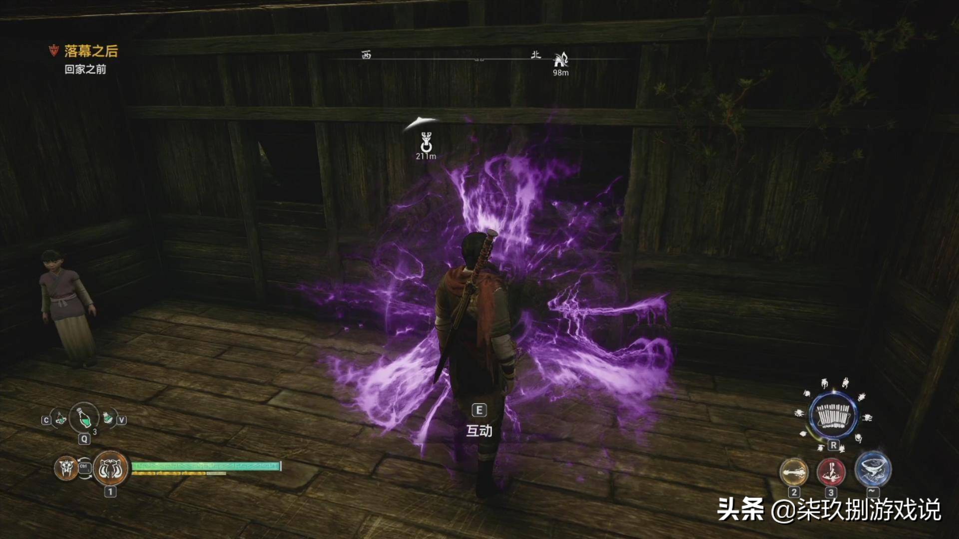 游我推荐:《轩辕剑柒》在期望与失望之间的反复横跳