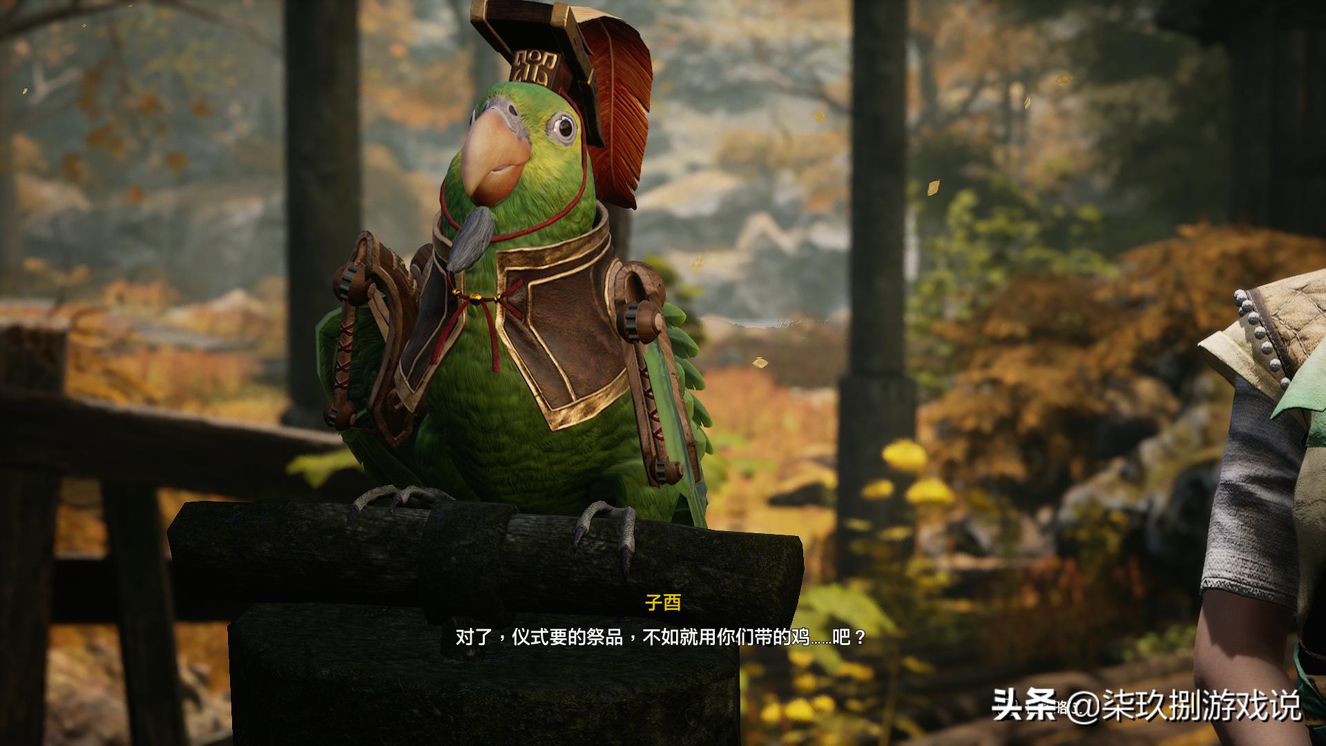 游我推荐:《轩辕剑柒》在期望与失望之间的反复横跳