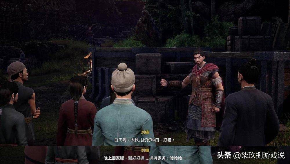 游我推荐:《轩辕剑柒》在期望与失望之间的反复横跳