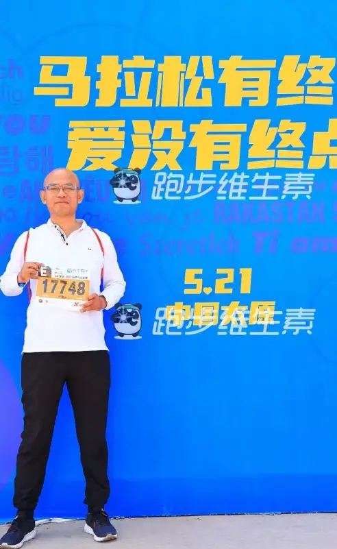 【7.29杭州】老冠军和新冠军,邀您参会,分享行情机会