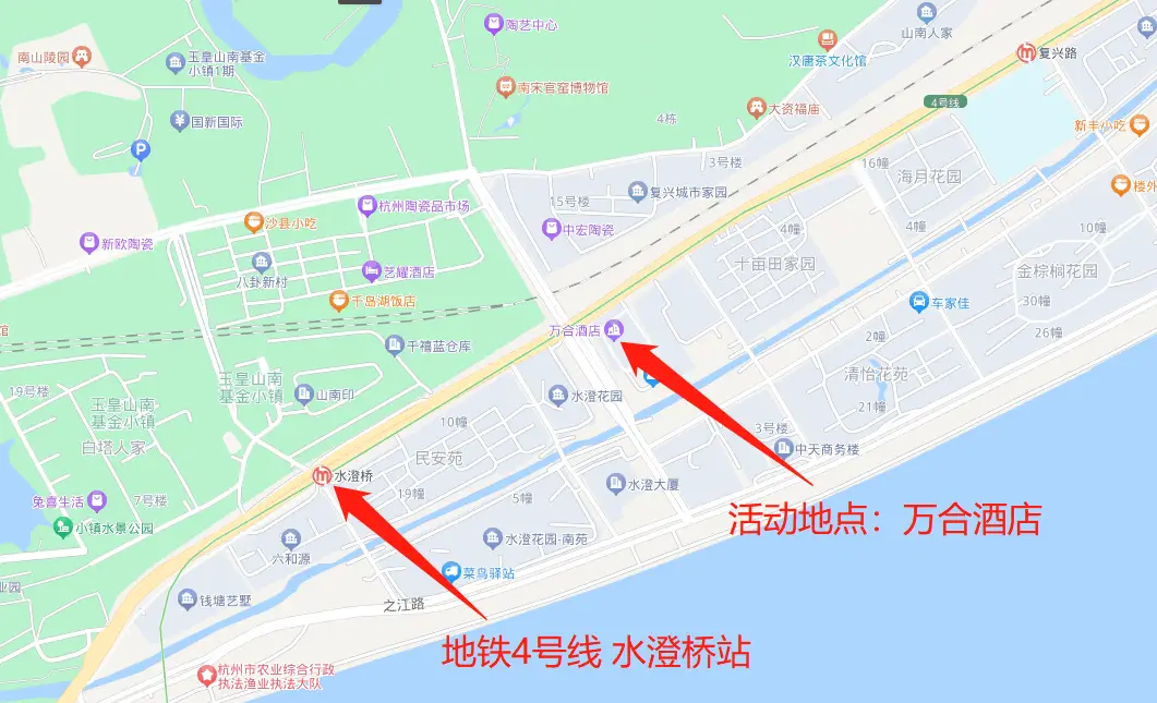 【7.29杭州】老冠军和新冠军,邀您参会,分享行情机会