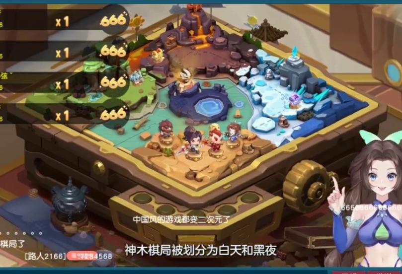 梦幻西游：新资料片《奕决风云》内容汇总，天气系统影响战斗