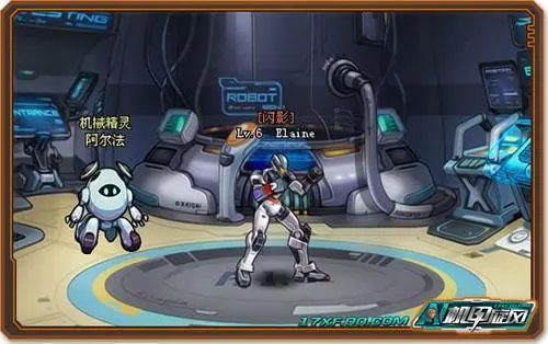 《机甲旋风》：机甲英雄“闪影”X档案大揭秘