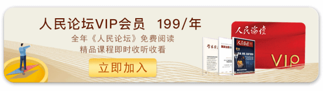 公文小标题既想提纲挈领，又想非凡精妙？秘诀全在这了！