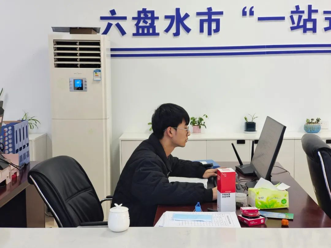 六盘水市成功申报创建公共就业创业服务示范城市