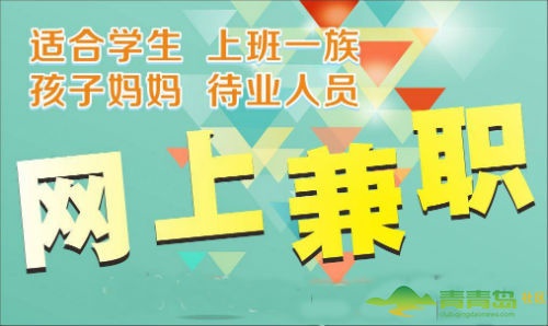 如何用手机做正规抖音兼职赚钱平台，就这么简单日赚三百