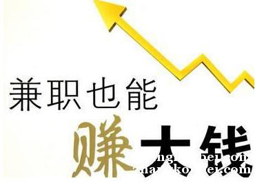 如何用手机做正规抖音兼职赚钱平台，就这么简单日赚三百