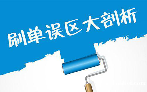 如何用手机做正规抖音兼职赚钱平台，就这么简单日赚三百