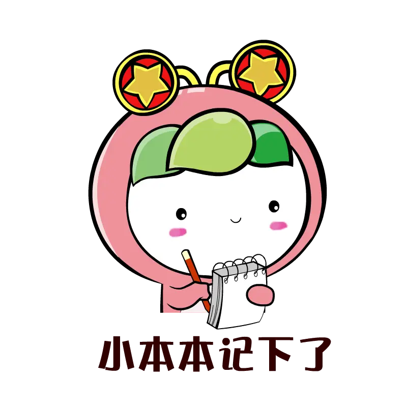 “面对论文,我有些无从下手……”