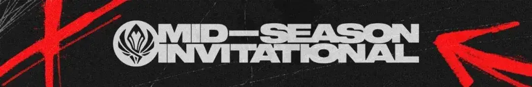 2026赛季英雄联盟赛事前瞻：全球先锋赛巴西开战与S16北美总决赛赛程详解