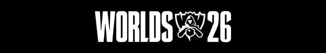 2026赛季英雄联盟赛事前瞻：全球先锋赛巴西开战与S16北美总决赛赛程详解