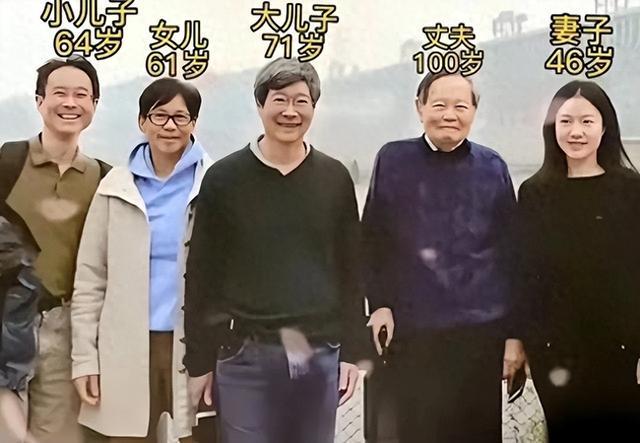 杨振宁和他前妻的3个儿女，你绝对想不到他们现在都在干什么！