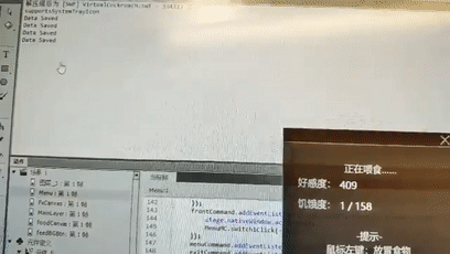 在电脑桌面上养蟑螂，除了喂食还能给它戴蝴蝶结