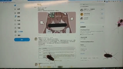 在电脑桌面上养蟑螂，除了喂食还能给它戴蝴蝶结