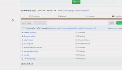 在电脑桌面上养蟑螂，除了喂食还能给它戴蝴蝶结