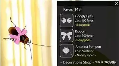 在电脑桌面上养蟑螂，除了喂食还能给它戴蝴蝶结