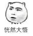 活该!关于这两天疯传的淘宝黑搜被查事件,揭秘背后真相