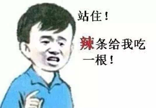 活该!关于这两天疯传的淘宝黑搜被查事件,揭秘背后真相