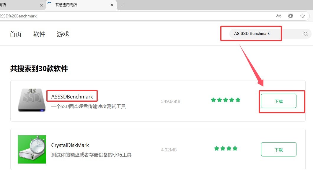 【科普】固态硬盘参数:从原理到实战,一文看懂AS SSD Benchmark!