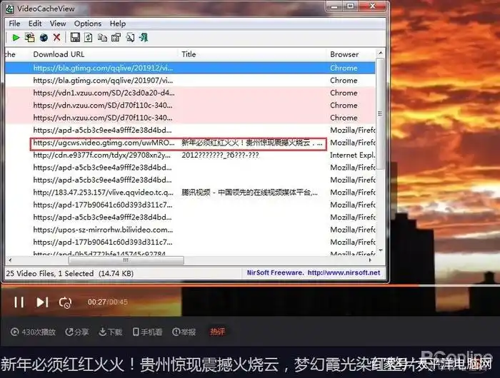 视频只能看不能下？轻松搞定网页视频下载的神器