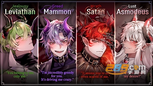 地狱之吻手游下载官方2025安卓免费版(kiss in hell)v1.3.0安卓免费版