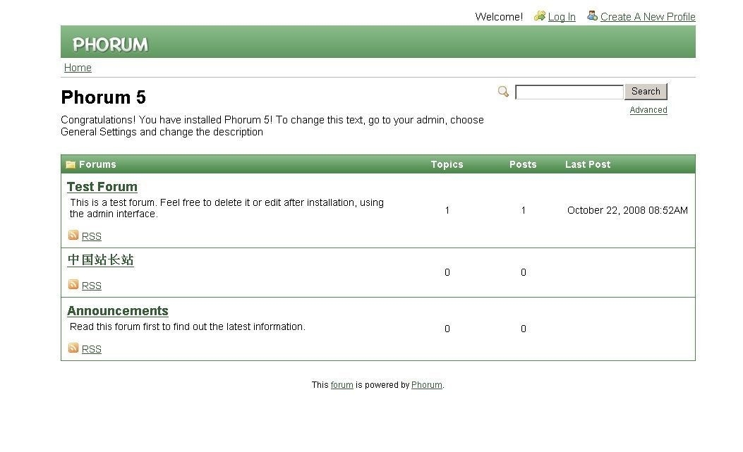 2024年网站建站利器：免费论坛源码软件推荐