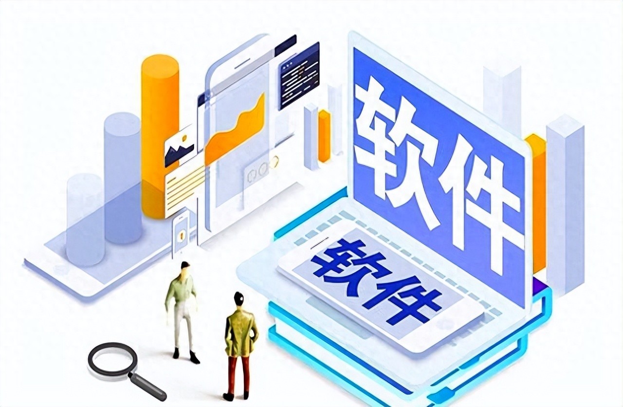 软考系统分析师：通过率不足 10% 的 “硬核证书”，适配高薪岗位！