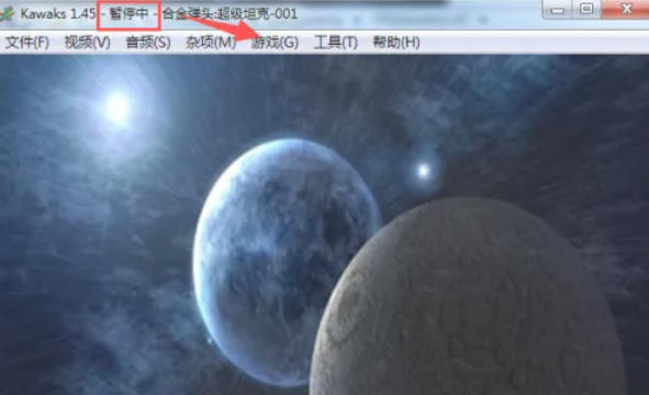 WinKawaks街机模拟器怎么玩街机游戏-WinKawaks街机模拟器玩街机游戏的方法
