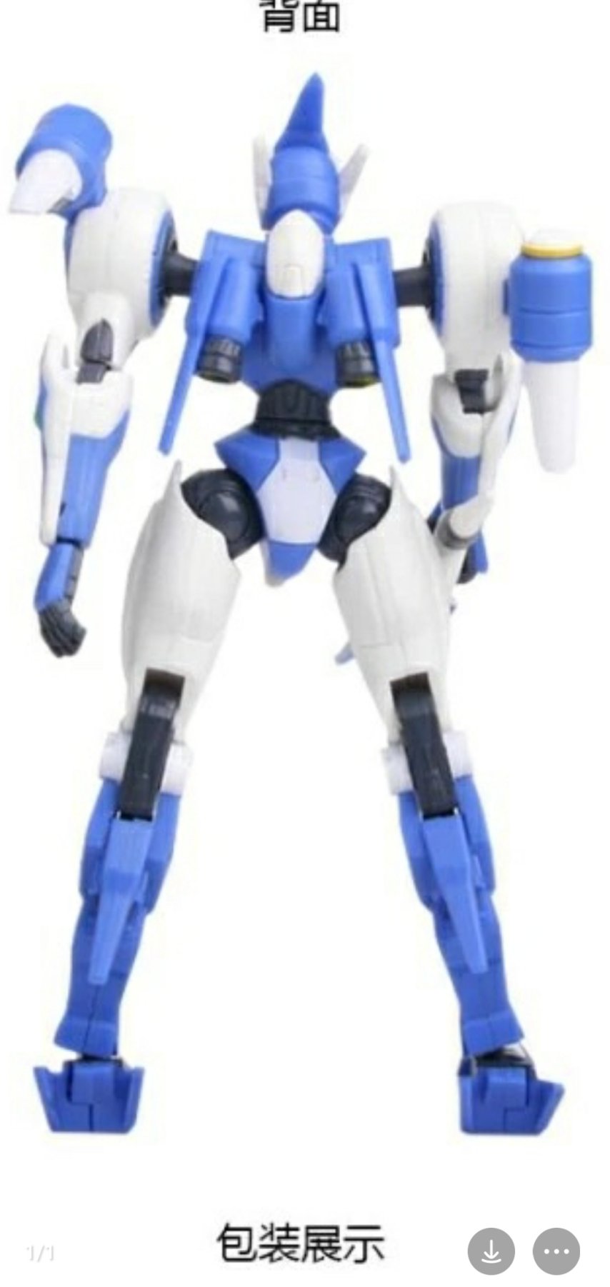 《机甲旋风》玩家投稿，历时一年自学自制cos服，只为热爱！