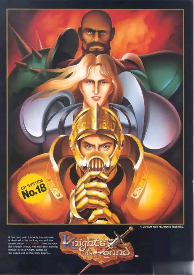 街机游戏圆桌武士究极隐藏技巧,大神为何总爱空放大招?