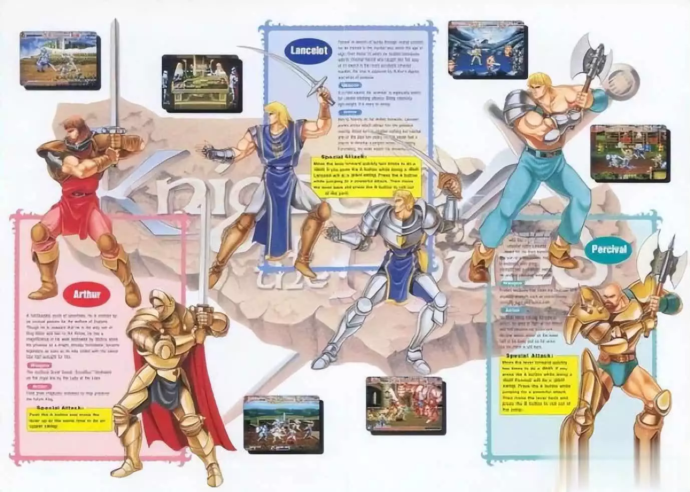 街机游戏圆桌武士究极隐藏技巧,大神为何总爱空放大招?