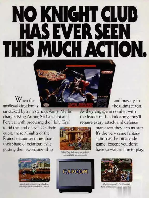 街机游戏圆桌武士究极隐藏技巧,大神为何总爱空放大招?