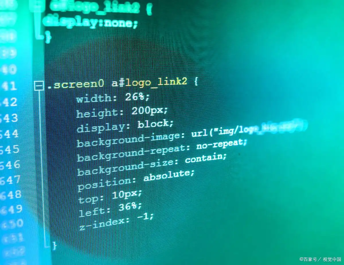 解决未声明标识符的方法