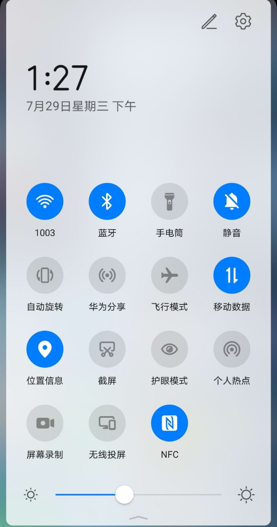 武汉通怎么在支付宝里面充值？