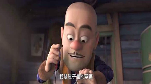 光头强竟是超级英雄?做伐木工只是为了隐藏身份?