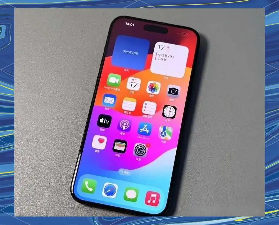 如何通过手机为武汉通公交卡充值：全面指南