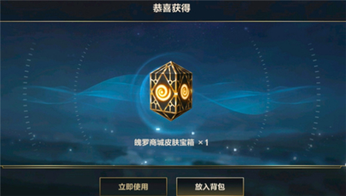 LOL:Wild Rift台服最新版本