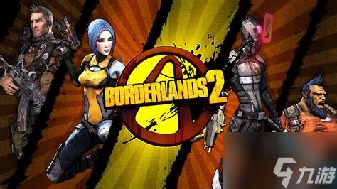 无主之地2火鹰盾获取在哪里及任务攻略解析