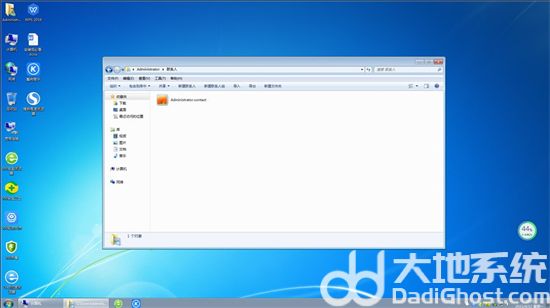 utm虚拟机win7安装版