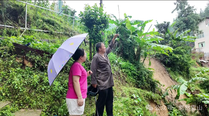 贵州雷山县再遭强降雨 紧急转移群众2432人 预警疏散10000余人