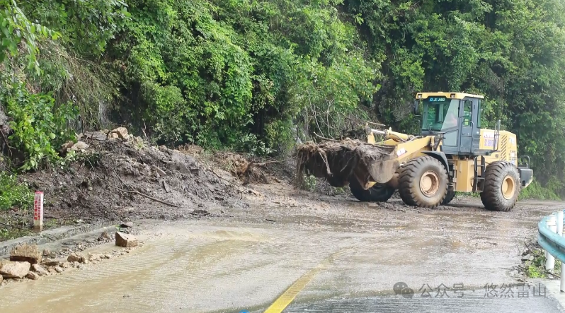 贵州雷山县再遭强降雨 紧急转移群众2432人 预警疏散10000余人