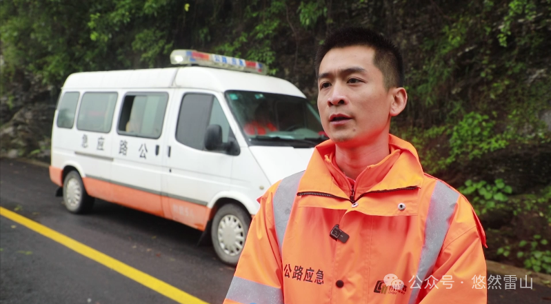 贵州雷山县再遭强降雨 紧急转移群众2432人 预警疏散10000余人