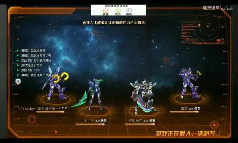 LOL: wildrift 手游国际服下载安装详解及注意事项