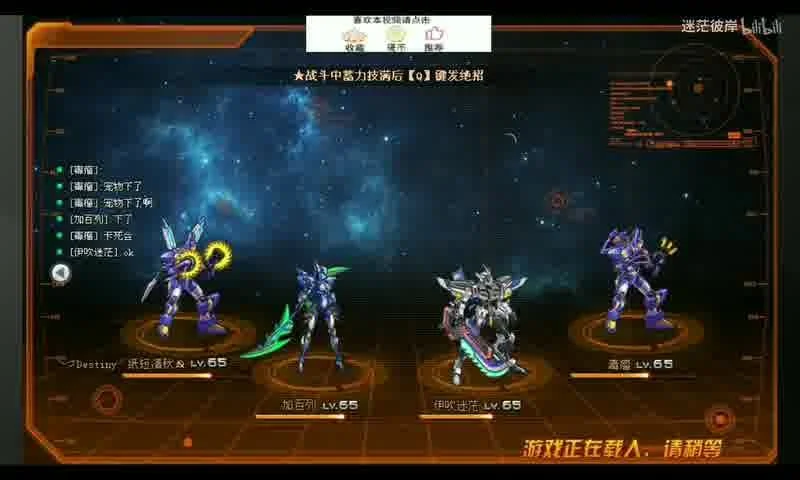 LOL: wildrift 手游国际服下载安装详解及注意事项